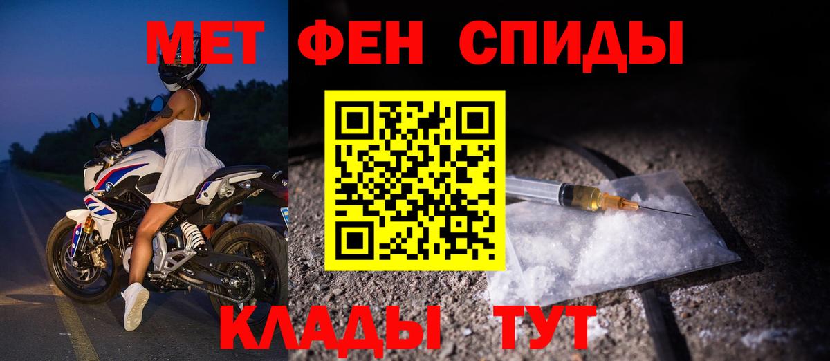АМФ Premium  АМФ  Медногорск  Вход с VPN 