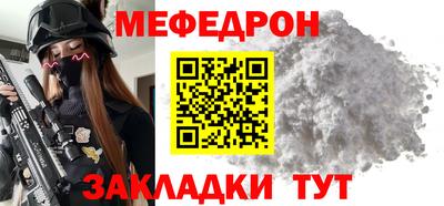 ALPHA PVP Баксан