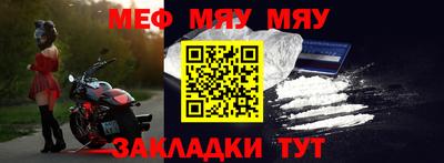 ALPHA PVP Баксан