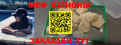 mix Анжеро-Судженск