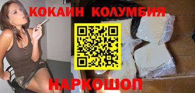 МДПВ Анапа