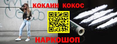 прущая мука Ачхой-Мартан