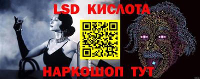 ALPHA PVP Баксан