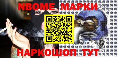 прущая мука Ачхой-Мартан