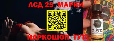 ALPHA PVP Баксан