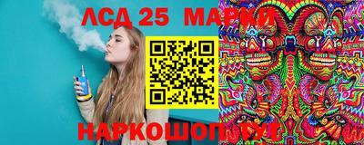 прущая мука Ачхой-Мартан