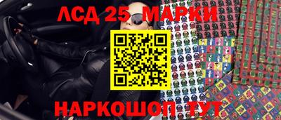 mix Анжеро-Судженск