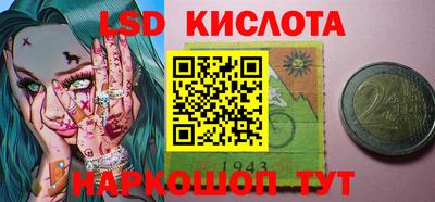 ALPHA PVP Баксан