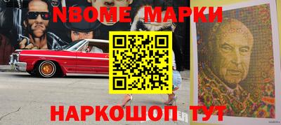 МДПВ Анапа