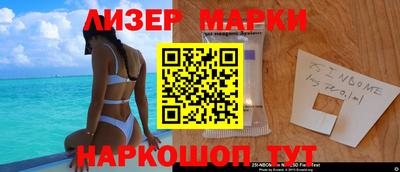 ALPHA PVP Баксан