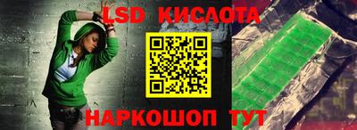 ALPHA PVP Баксан