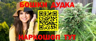 спиды Ангарск