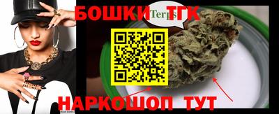 прущая мука Ачхой-Мартан
