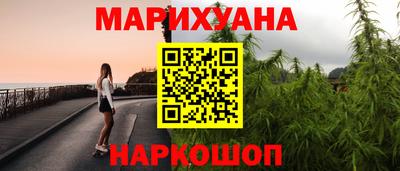 прущая мука Ачхой-Мартан