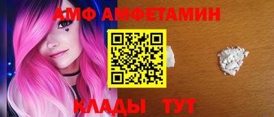 МДПВ Анапа