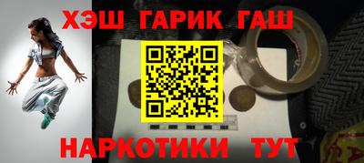 mix Анжеро-Судженск
