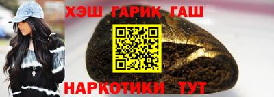 ALPHA PVP Баксан
