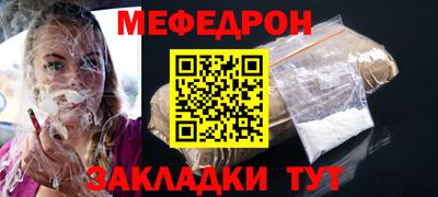 бутират Аша