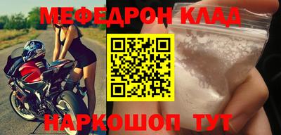 ALPHA PVP Баксан