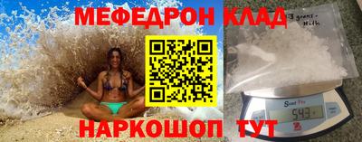 ALPHA PVP Баксан