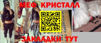 прущая мука Ачхой-Мартан